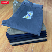 男秋冬款 长裤 男士 百搭修身 班尼路纯棉休闲裤 工装 韩版 直筒厚款 子男