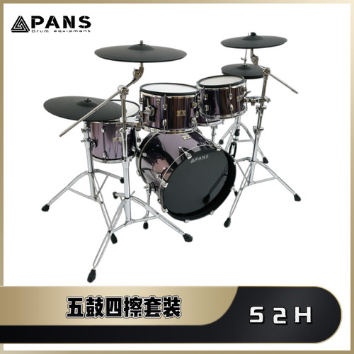 磐石pans电鼓兼容罗兰roland雅马哈yamaha美德理魔鲨nux触发器弹