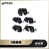 电子鼓外置触发器兼容罗兰美德理魔鲨底鼓军鼓桶鼓踩擦吊擦丁丁擦