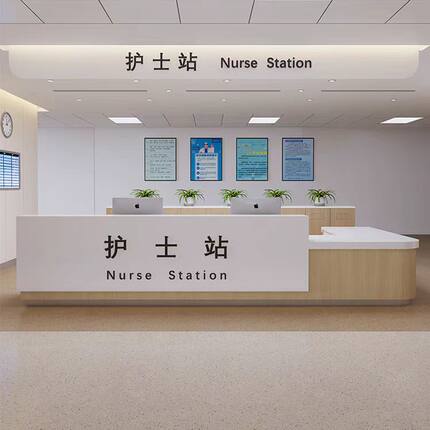 医院导医台护士站导诊台工作咨询烤漆吧台桌收银台前台接待台定制