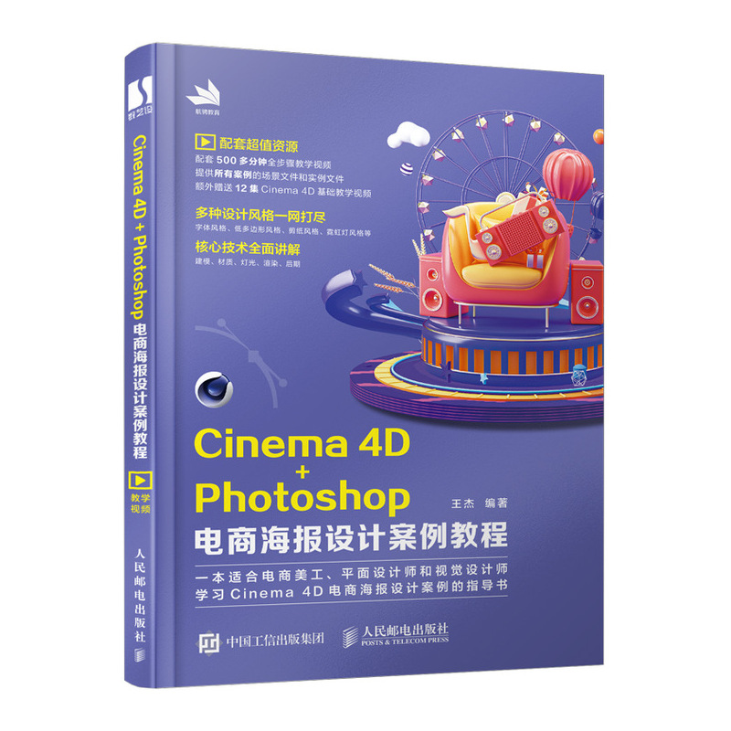 D9