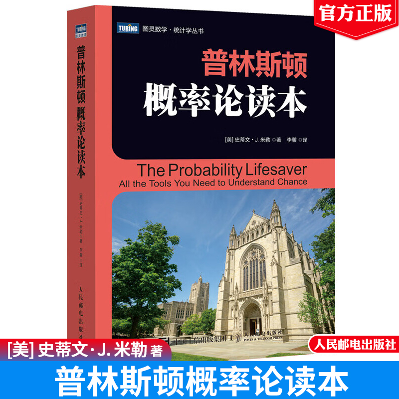 D9 限