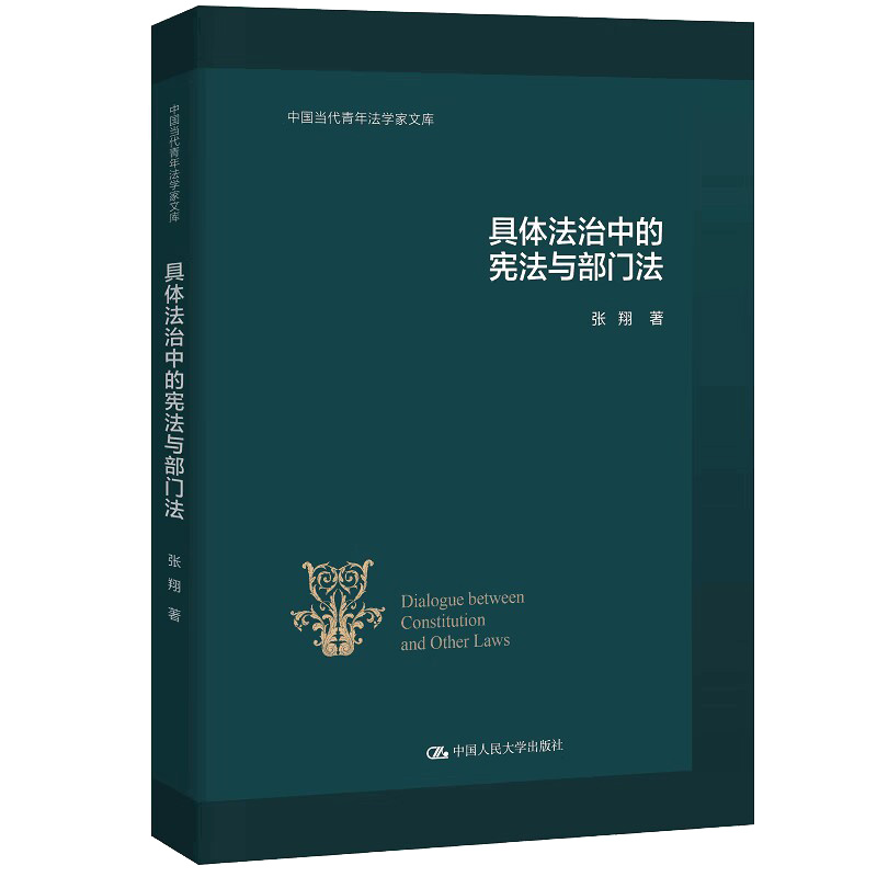 正版新书