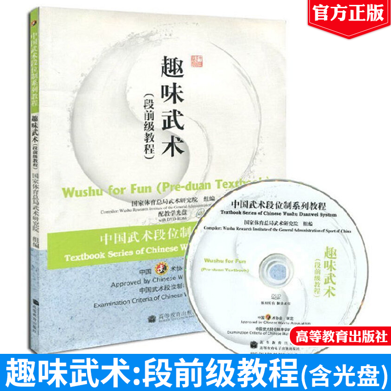 正品保障七天退换A8