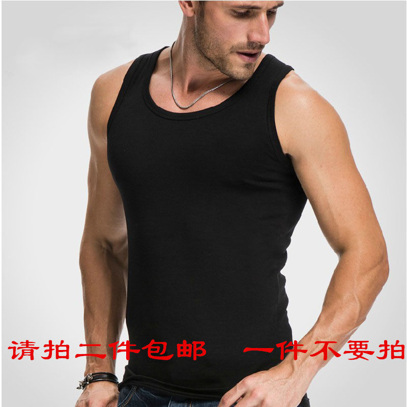 Débardeur homme Woolen gilet - Ref 1589712 Image 1