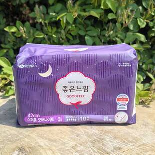 韩国好感觉轻柔安心薄款护翼卫生巾超长夜用420mm10片纯棉不侧漏