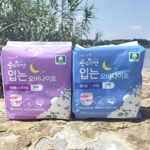 韩国可绿纳乐安全裤型卫生巾4片