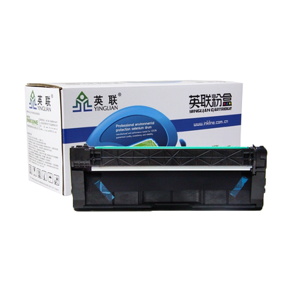 英联硒鼓打印机彩色墨粉盒