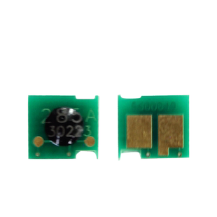 英联 适用惠普CB436A硒鼓芯片m1522nf P1505N M1120n CB435A p1005 p1006 CC364A P4014 4015 4515计算器清零