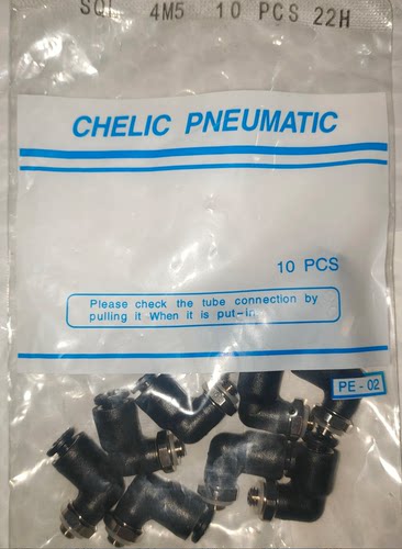 气立可CHELIC弯头L型接头SQL4-01