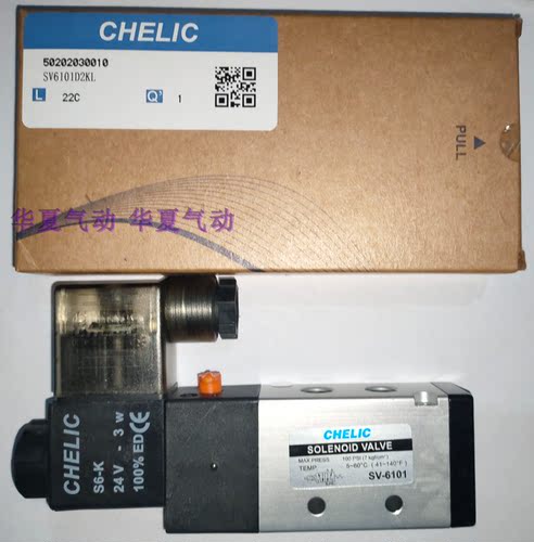 台湾CHELIC电磁阀SV6102
