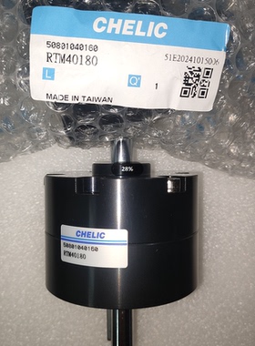 台湾气立可CHELIC旋转回转气缸RTM1090/RTM2090/RTM30180RTM40180