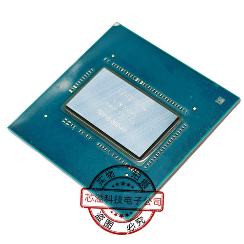 TU116-300-A1 GeForce GTX1660/GTX1660 SUPER 显卡芯片 植球测试