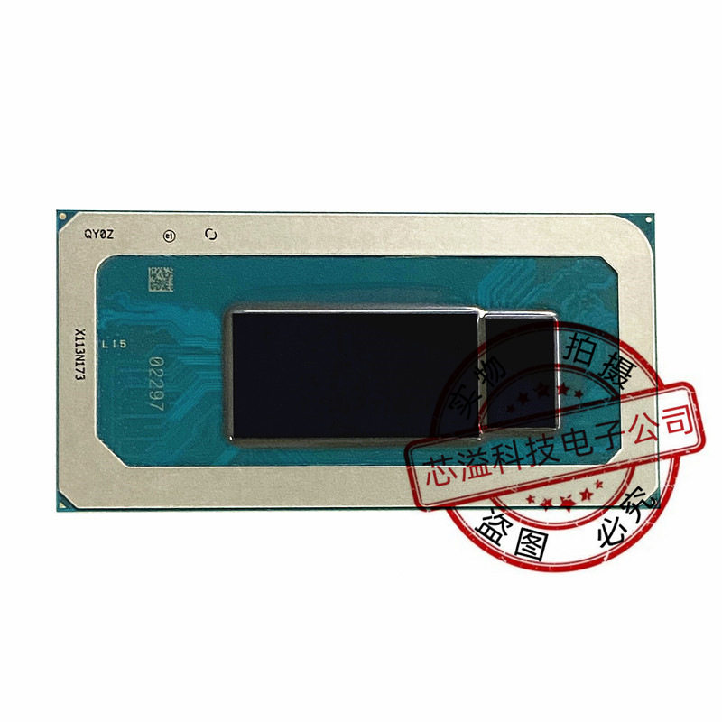 十二代 笔记本CPU QY0Z 现货供应图片
