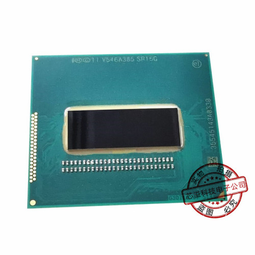 四代CPU I5-4200H SR15G  I3-4010U SR16Q   五代 I7-5600U SR23V