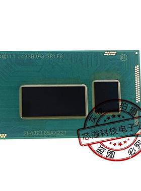 NHI350AM4 SLJ3Z  BGA封装 正式版 笔记本CPU 现货供应