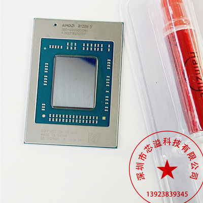 AMD 锐龙CPU 100-000000084 R5 4500U 现货供应