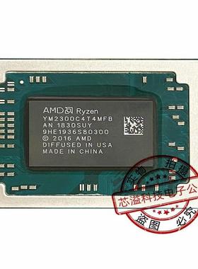 Ryze R5 R7 R3 100-000000098 100-000000100 100-000000105 CPU