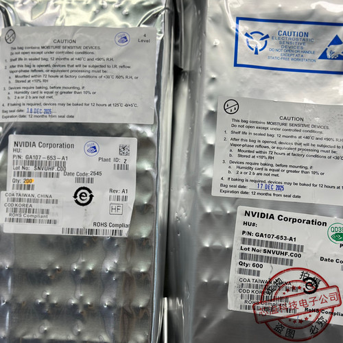 GA107-653-A1 GN20-S7-A1 NVIDIA GeForce RTX 2050 移动版显卡