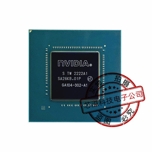 RTX 4070 Ti 显卡 AD104-401-A1 长期收售 拍前先咨询