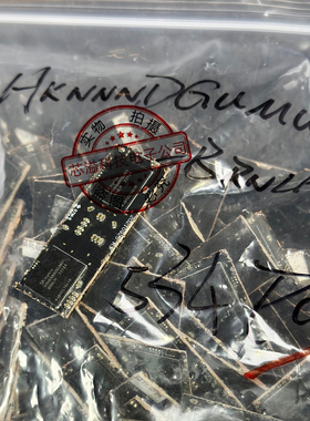 H9HKNNNDGUMU-BRNLH 366球4GB LPDDR4海力士内存 现货可议