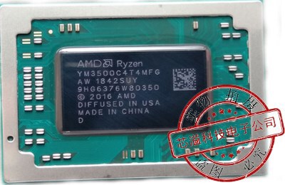 AMD CPU R5-3500U YM3500C4T4MFG BG封装 现货供应