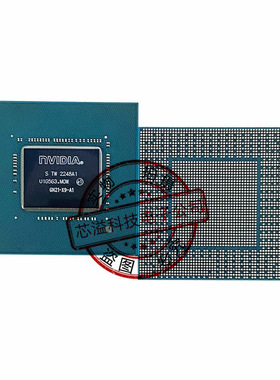 全新升级好用 HQ CPU I5-6440HQ SR2FS I7-4710MQ SR1PQ现货出售