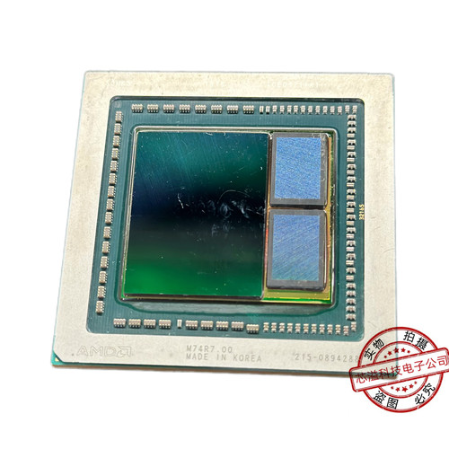 215-0894288 AMD Radeon RX550/RX560系列显卡芯片 植球测试