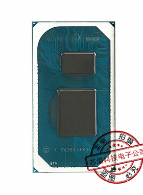 十代CPU I5-1145G7E  SRK0Z 现货供应