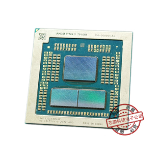 100-000000870/000000871/000000872/000000721/000001486 AMD U