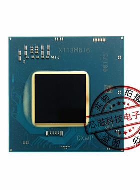 LE82US15EE SLGQ9 BGA封装 正式版 笔记本CPU 现货供应