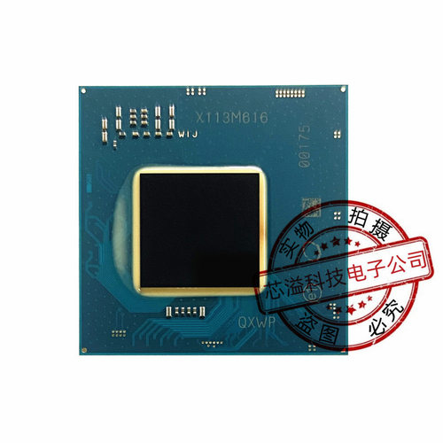 LE82US15EE SLGQ9 BGA封装 正式版 笔记本CPU 现货供应