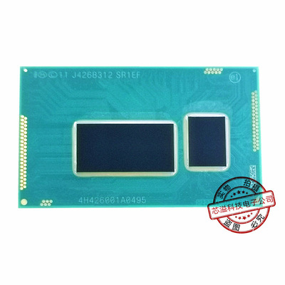 四代CPU i7-4550U QEK2 ES  i5-4250U QEK4 ES 现货出售