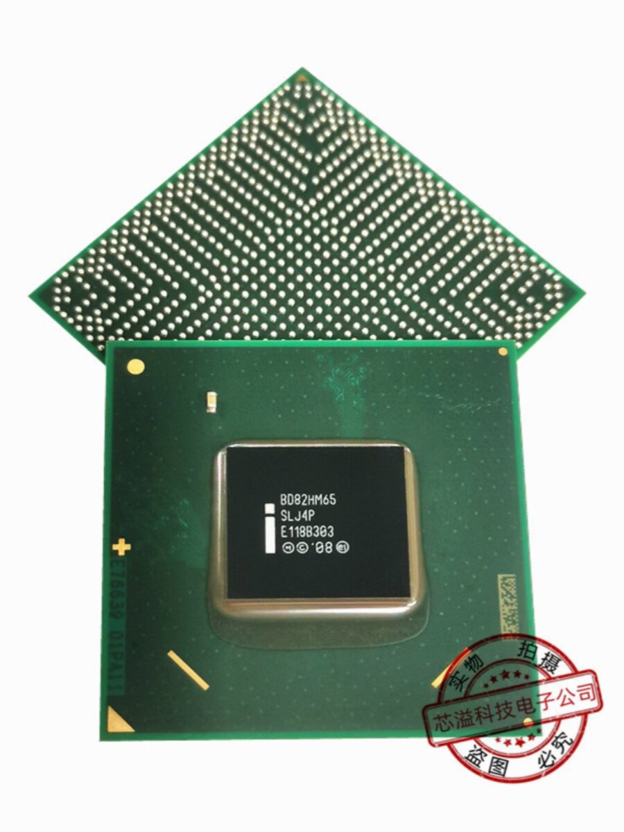 芯片 BD82HM65 SLH9D  BD82HM67 SLH9C 现货供应 - 实物图