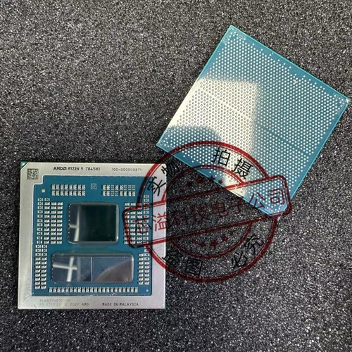 AMD 笔记本CPU R9-7845HX 100-000000871 现货供应 拍前先咨询