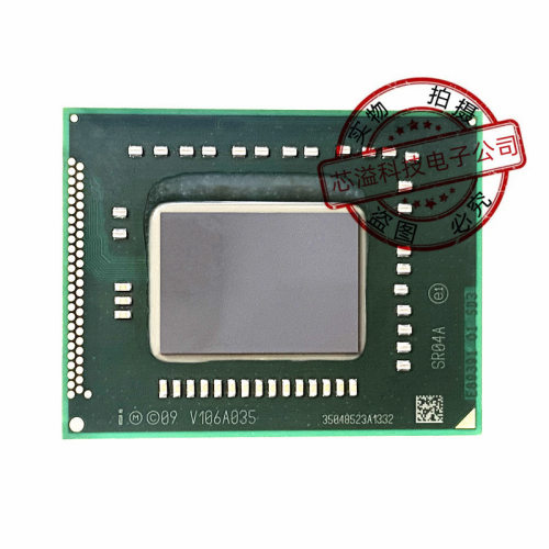 二代CPU i5-2520M SR04A i5-2410M SR04G i3-2310M SR04S