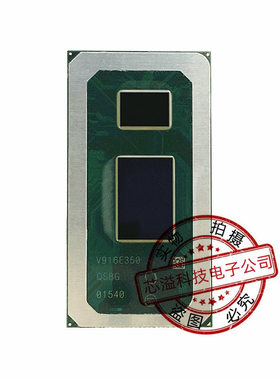 十代CPU i5-10210U QSBG 1.6G BGA芯片 现货供应
