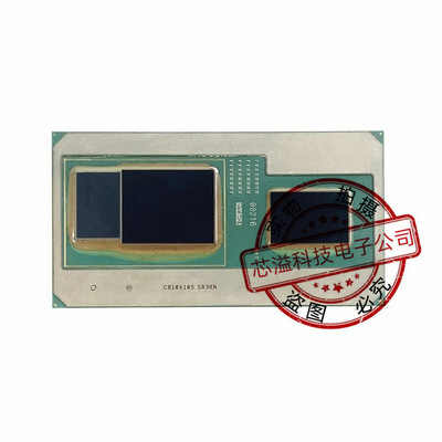 全新原装 七代 CPU I7-7560U SR366 3.80GHz/4M 现货好用 笔记本