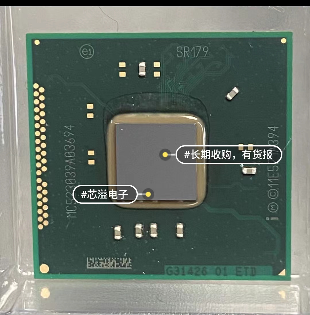 台式机南桥芯片 DH82C226 SR179  DH82B85 SR178  DH82Q87 SR173