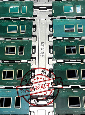 八代i5-8279U SREZ0  I5-8265U SREJQ 笔记本CPU 现货供应