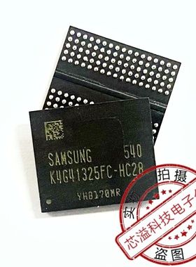 内存芯片 KLM8G1WEPD-B031 现货供应