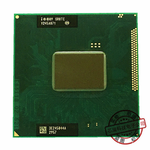 I3-2328M SR0TC I3-2348M SR0TD I3-3120M SR0TX I5-3230M SR0WY