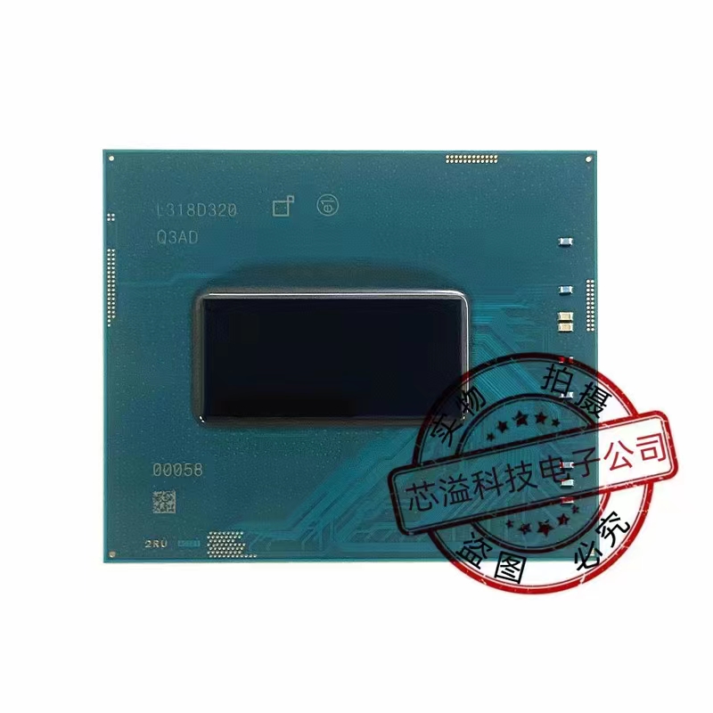 全新 十四代 I7-14650HX Q3AD 笔记本CPU BGA封装 现货供应