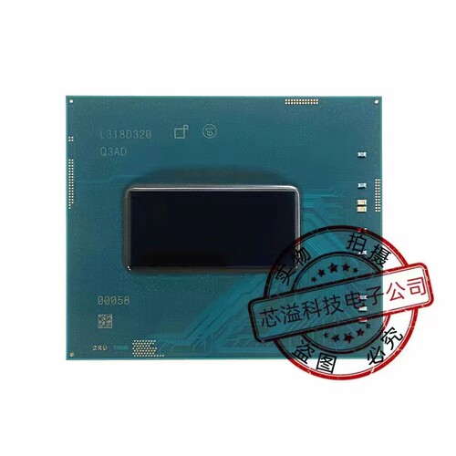 全新 十四代 I7-14650HX Q3AD 笔记本CPU BGA封装 现货供应