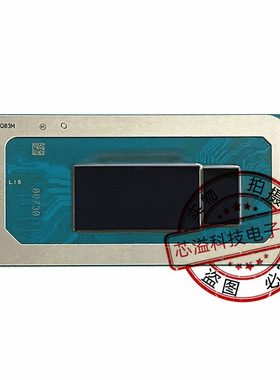 十二代 笔记本 CPU i5-12500H Q03M  I7-12700H Q03N 现货供应