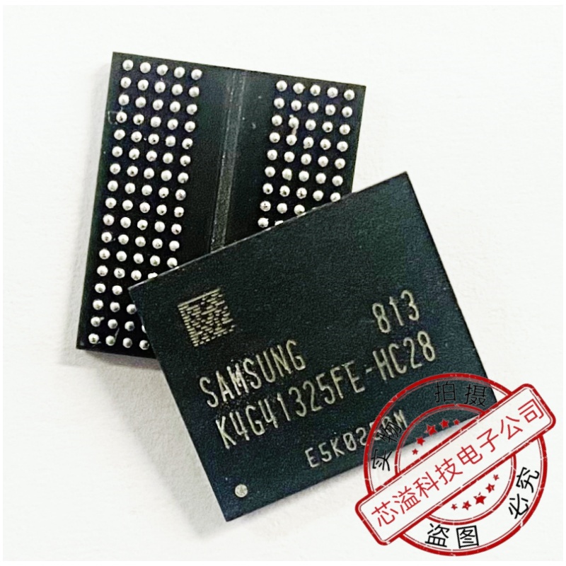 内存芯片 H5TC4G63AFR-PBA 现货供应