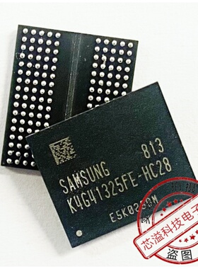 内存芯片 K4B4G1646Q-HYKO 现货供应