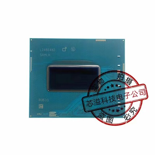 全新原装 十三代 i7-13700HX SRMLH  笔记本CPU BGA封装 现货供应