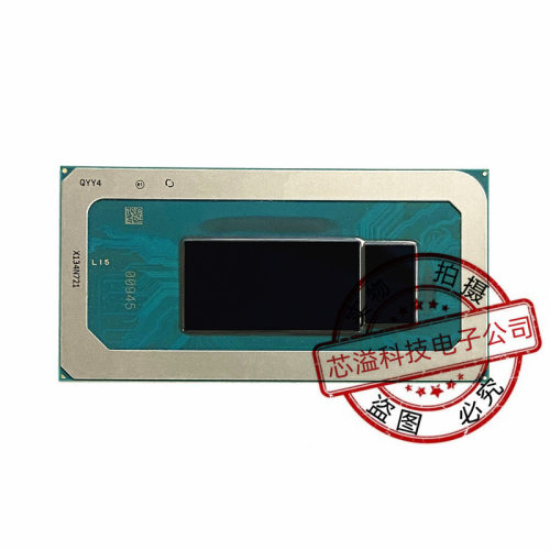十二代 笔记本CPU  i7-12700H QYY4 2.3G BGA芯片 现货供应