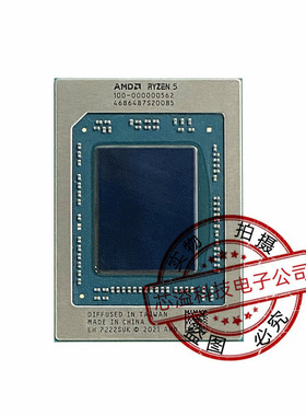 AMD 锐龙 R5-6600U 100-000000536 CPU BGA封装 现货供应